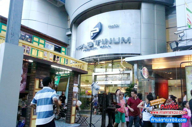มีงบ 5,000 เปิดร้าน “ขายเสื้อผ้า” ในตลาดนัดได้ไหม[ Step By Step  จากไม่เป็นอะไรเลย ]